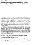 Qualit&eacute; en enseignement sup&eacute;rieur &agrave; l'Institut agronomique m&eacute;diterran&eacute;en de Montpellier