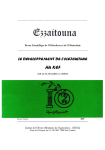 Ezzaitouna, n. sp&eacute;cial - 2017 - Le d&eacute;veloppement de l'ol&eacute;iculture au Kef