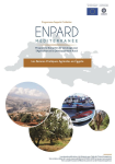 Les bonnes pratiques agricoles en &Eacute;gypte