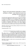 Retour sur la gouvernance territoriale et laction publique en Alg&eacute;rie : une traduction locale de la politique de renouveau rural