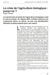La crise de l'agriculture biologique&nbsp;: jusqu'o&ugrave;&nbsp;?
