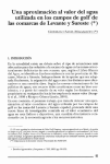 Una aproximaci&oacute;n al valor del agua utilizada en los campos de golf de las comarcas de Levante y Sureste