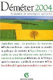 Annexe technique : r&eacute;forme de la politique agricole commune : qui d&eacute;cide et comment ?