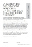 La gestion des exploitations agricoles : un &eacute;tat des lieux de la recherche en France