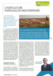 2014 : ann&eacute;e internationale de l'agriculture familiale