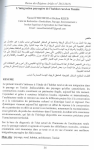 L'int&eacute;gration paysag&egrave;re de l'habitat rural en Tunisie