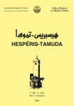 Hesp&eacute;ris-Tamuda, vol. 52, n. 1 - Le Maroc et les changements climatiques : adaptation et r&eacute;silience des soci&eacute;t&eacute;s