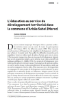 L&eacute;ducation au service du d&eacute;veloppement territorial dans la commune dArb&acirc;a Sahel (Maroc)