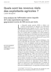 Quels sont les revenus r&eacute;els des exploitants agricoles ?