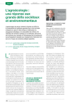 Lagro&eacute;cologie : une r&eacute;ponse aux grands d&eacute;fis soci&eacute;taux et environnementaux