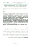 La supply chain maritime mondiale face &agrave; la propagation du Covid-19 : impacts et r&eacute;actions du syst&egrave;me de transport maritime marocain