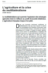 Lagriculture et la crise du multilat&eacute;ralisme