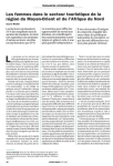 Les femmes dans le secteur touristique de la r&eacute;gion du Moyen-Orient et de lAfrique du Nord