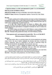 Lexpansion urbaine et ses effets environnemental et spatial : le cas de Sidi Allal El Bahraoui, province de Kh&eacute;misset (Maroc)