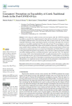 Consumers perception on traceability of Greek traditional foods in the post-COVID-19 era