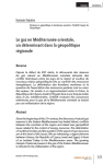 Le gaz en M&eacute;diterran&eacute;e orientale, un d&eacute;terminant dans la g&eacute;opolitique r&eacute;gionale