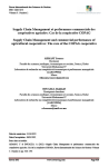 Supply Chain Management et performance commerciale des coop&eacute;ratives agricoles : cas de la coop&eacute;rative COPAG
