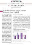 Consommation et modes de vie, n. 232 - 01/09/2010 - Le mod&egrave;le alimentaire fran&ccedil;ais contribue &agrave; limiter le risque dob&eacute;sit&eacute;