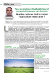 Face au manque structurel deau et au rench&eacute;rissement des intrants : quelles cultures doit favoriser lagriculture marocaine ?
