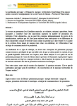 Le patrimoine paysager et l'image de marque territoriale et touristique dun espace oasien : constat et enseignements, le cas de loasis de Skoura - Province dOuarzazate