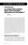 La restauration scolaire, pilier d'une transition alimentaire territorialis&eacute;e&nbsp;?