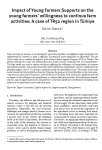 Impact of young farmers supports on the young farmers willingness to continue farm activities: a case of TR52 region in T&uuml;rkiye