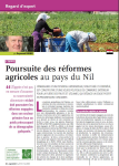 Poursuite des r&eacute;formes agricoles au pays du Nil