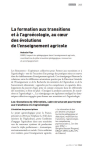 La formation aux transitions et &agrave; l'agro&eacute;cologie, au coeur des &eacute;volutions de l'enseignement agricole