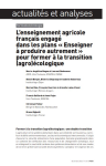 L'enseignement agricole fran&ccedil;ais engag&eacute; dans les plans &laquo;&nbsp;Enseigner &agrave; produire autrement&nbsp;&raquo; pour former &agrave; la transition (agro)&eacute;cologique
