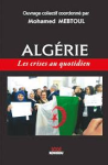 Crise alimentaires s&eacute;quentielles