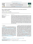 Role of artificial intelligence in mitigating risk in multi-stage agricultural supply chain networks