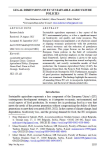 Legal dimensions of eu sustainable agriculture policies