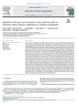 Simulation of the pea crop development using AquaCrop model in Chichaoua region, Morocco: application for irrigation management