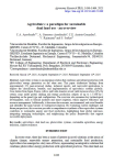 Agrivoltaics: a paradigm for sustainable dual land use-an overview