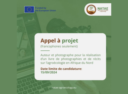 Termes de référence : Auteur et photographe pour la réalisation d&rsquo;un livre de récits et de photographies pour valoriser l&rsquo;agroécologie en Afrique du Nord